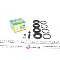 234009 FRENKIT Ремкомплект супорту (переднього) VW K70 (d=34mm) (ATE)