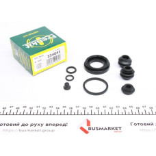 234041 FRENKIT Ремкомплект супорту (заднього) Hyundai Solaris/KIA Rio 11- (d=34mm) (Mando)