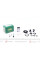 234909 FRENKIT Ремкомплект супорта (заднього) Opel Astra 98-09 (d=34mm) (Bosch) (+поршень)