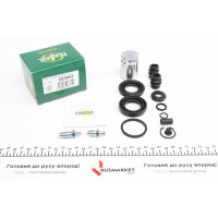 234947 FRENKIT Ремкомплект супорту (заднього) Mazda 6/Nissan Primera 96-08 (d=34mm) (+поршень з механізмом) (Tokic)