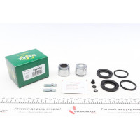 235905 FRENKIT Ремкомплект супорта (заднього) Opel Vectra -03 (d=35mm) (+2 поршня) 235905 FRENKIT Ремкомплект супорта (заднього) Opel Vectra -03 (d=35mm) (+2 поршня)