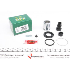 235924 FRENKIT Ремкомплект супорту (заднього) Toyota Prius 00- (d=35mm) (+поршень) (Aisin)