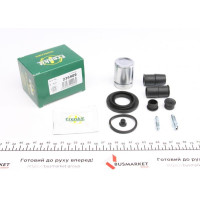 236909 FRENKIT Ремкомплект супорту (заднього) BMW 3 (E36) (d=36) (+поршень) (Ate)