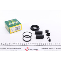 238076 FRENKIT Ремкомплект супорта (заднього) Audi A3 12-(d=38mm) (Ate)