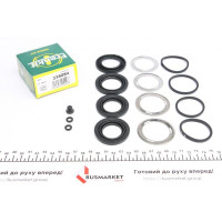 238084 FRENKIT Ремкомплект супорту (переднього) MB C-class (W202)/E-class (W210/S124) 93-02 (d=38/42mm) (Ate)