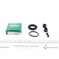 238089 FRENKIT Ремкомплект супорта (заднього) Nissan Leaf 10- (d=38mm) (Akebono)