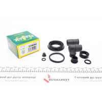 238090 FRENKIT Ремкомплект супорта (заднього) Peugeot 308/508 12- (d=38mm) (Ate)