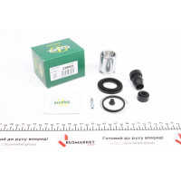 238801 FRENKIT Ремкомплект супорту (заднього) Toyota Camry 01-06 (d=38mm) (+поршень) (Advi)