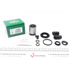 238807 FRENKIT Ремкомплект супорту (заднього) (R) Renault Kangoo 97- (d=38mm) (+поршень з механізмом) (Bosch)