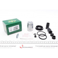 238810 FRENKIT Ремкомплект супорта (заднього) Audi A3 12- (d=38mm) (Ate) (+поршень)