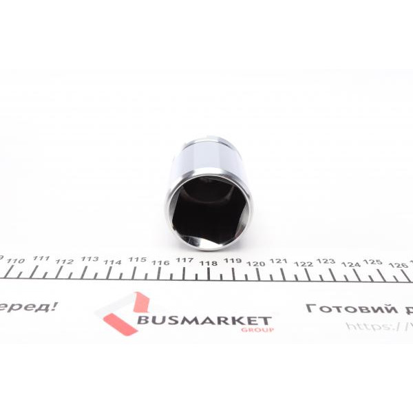 238814 FRENKIT Ремкомплект супорта (заднього) Citroen C4/Peugeot 308 13- (d=38mm) (Bosch) (+порщень)
