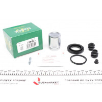 238821 FRENKIT Ремкомплект супорту (заднього) Nissan Leaf 10- (d=38mm) (Akebono) (+поршень)