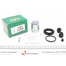 238821 FRENKIT Ремкомплект супорту (заднього) Nissan Leaf 10- (d=38mm) (Akebono) (+поршень)