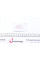 238917 FRENKIT Ремкомплект супорта (задня) Opel Astra G/Zafira 98-05 (d=38mm) (Bosch) (+поршень)