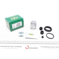 238959 FRENKIT Ремкомплект супорту (заднього) Honda Accord VII/VIII 03- (d=38mm) (Lucas/Nih) (+поршень)