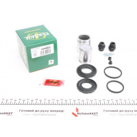 238962 FRENKIT Ремкомплект супорту (переднього) Honda Accord 08- (d=38/43mm) (+2 поршня) (Akebono)