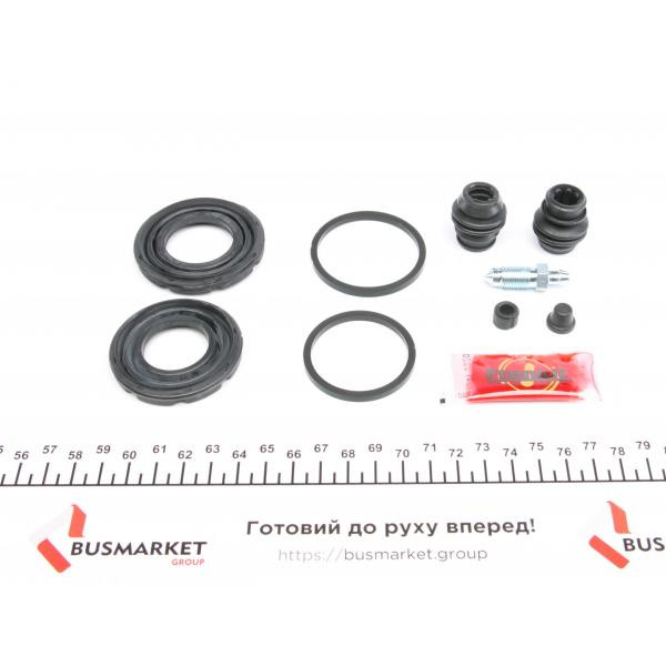 238962 FRENKIT Ремкомплект супорту (переднього) Honda Accord 08- (d=38/43mm) (+2 поршня) (Akebono)
