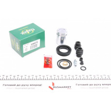 238975 FRENKIT Ремкомплект супорта (заднього) Hyundai i40 11- (d=38mm) (+поршень) (Mando)