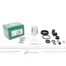 238986 FRENKIT Ремкомплект супорта (заднього) VW Caddy III (d=38mm) Lucas (+поршень з механізмом)