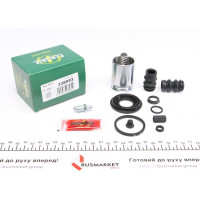 238993 FRENKIT Ремкомплект супорту (заднього) (L) Citroen C4/Toyota Avensis 06- (d=38mm) (+поршень з механізмом)