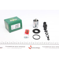 238994 FRENKIT Ремкомплект супорта (заднього) (R) Citroen C4/Toyota Avensis 06- (d=38mm) (+поршень з механізмом)