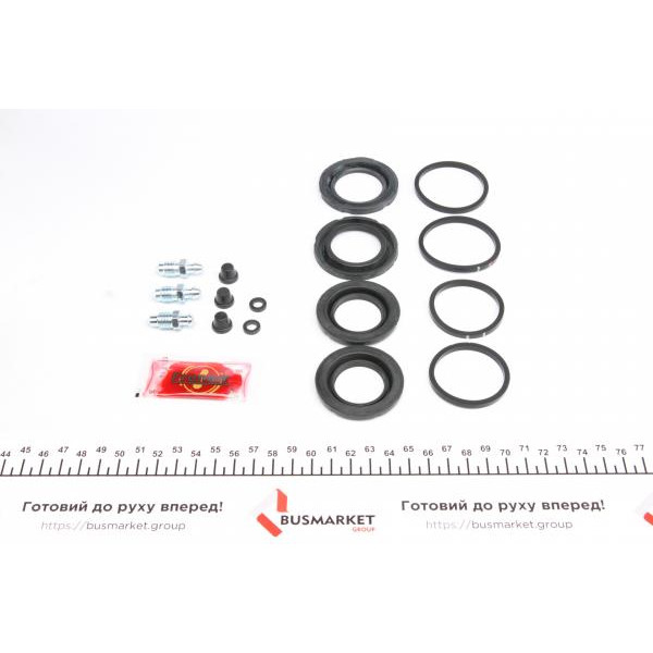 238999 FRENKIT Ремкомплект супорту (переднього) Volvo S60/S80/S70/V70/C70 00-10 (d=38/42mm) (+4 поршня) (Brembo)