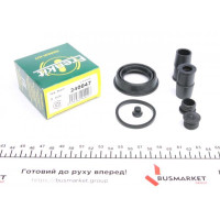 240047 FRENKIT Ремкомплект супорту (переднього) BMW1 (F20/F21)/2 (F22/F23) 10- (d=40mm) (Bosch)