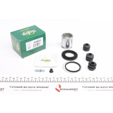 240932 FRENKIT Ремкомплект супорту (заднього) Lexus RX 00-03 (d=40mm) (+поршень) (Aisin)