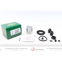 241915 FRENKIT Ремкомплект супорта (заднього) Mitsubishi Outlander 12- (d=41mm) (+поршень) (Akebono)