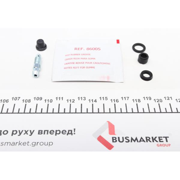 241915 FRENKIT Ремкомплект супорта (заднього) Mitsubishi Outlander 12- (d=41mm) (+поршень) (Akebono)