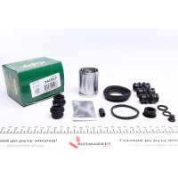 241917 FRENKIT Ремкомплект супорта (заднього) Opel Insignia 10- (d=41mm) (+ поршень з механізмом) (TRW) 241917 FRENKIT Ремкомплект супорта (заднього) Opel Insignia 10- (d=41mm) (+ поршень з механізмом) (TRW)