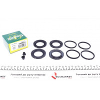 242034 FRENKIT Ремкомплект супорта (переднього) Alfa Romeo Spider 06- (d=42mm) (Brembo)