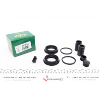 242036 FRENKIT Ремкомплект супорта (переднього) BMW X5/Audi A6 07- (d=42mm) (Ate)