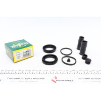 242042 FRENKIT Ремкомплект супорту (переднього) BMW X5 (E53) 02-06 (d=42mm) (Ate)
