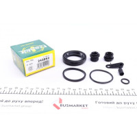 242052 FRENKIT Ремкомплект супорта (заднього) Audi A5/Q5/MB E-class (W213) 15- (d=42mm) (TRW)