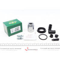 242923 FRENKIT Ремкомплект супорту (заднього) MB E-class (W211/W212) 02- (d=42mm) (+ поршень) (Ate)