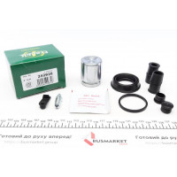 242926 FRENKIT Ремкомплект супорта (заднього) BMW X3/X5 02-11 (d=42mm) (+ поршень) (Ate)