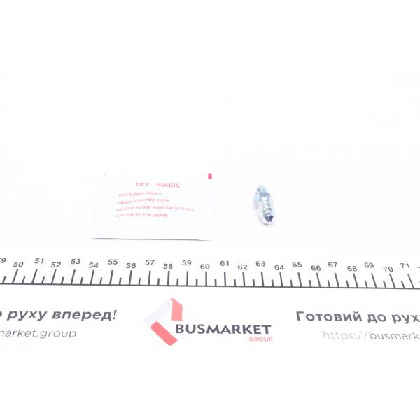 242956 FRENKIT Ремкомплект супорта (заднього) BMW 4 (F36) 14- (d=42) (+поршень) (Bosch)