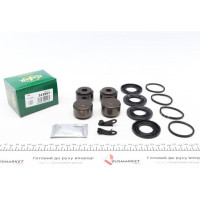 242957 FRENKIT Ремкомплект супорта (переднього) Audi A6 12- (d=42mm) (+4 поршня) (Brembo)