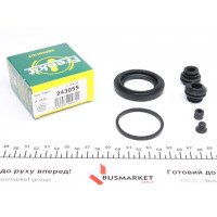 243055 FRENKIT Ремкомплект супорта (заднього) Hyundai ix55 08- (d=43mm) (Kasko)