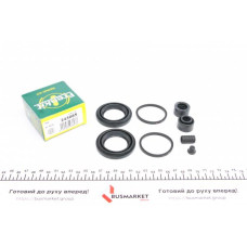 243065 FRENKIT Ремкомплект супорта (переднього) Great Wall Hover (d=43mm)