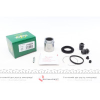 243904 FRENKIT Ремкомплект супорту (заднього) Mitsubishi Pajero (d=43mm) (+поршень) (Akebono)