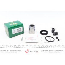 243904 FRENKIT Ремкомплект супорту (заднього) Mitsubishi Pajero (d=43mm) (+поршень) (Akebono)