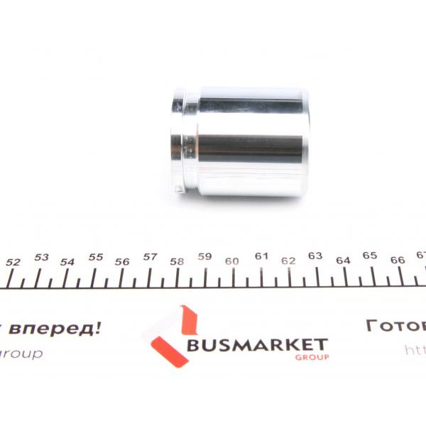243924 FRENKIT Ремкомплект супорта (заднього) Chrysler Voyager 07- (d=43mm) (+поршень) (Varga)
