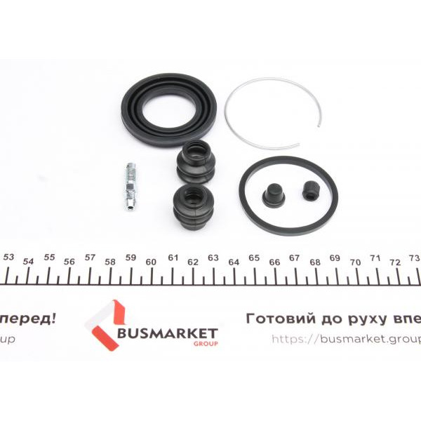 243933 FRENKIT Ремкомплект супорта (заднього) Nissan Murano/Infiniti FX 03- (d=43mm) (+поршень) (Akebono)