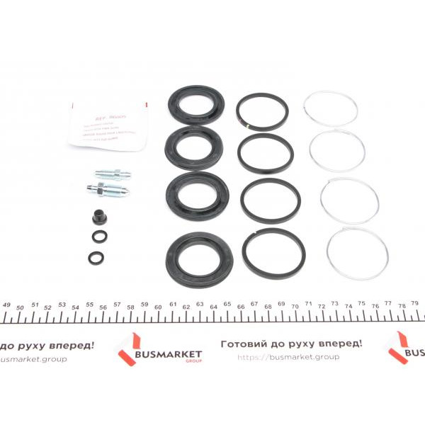 243936 FRENKIT Ремкомплект супорту (переднього) Lexus LS/GS/IS 00- (d=43mm) (+4 поршня) (Advi)