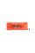 243964 FRENKIT Ремкомплект супорту (задня) Land Rover Range Rover 12- (d=43mm) (+поршень) (TRW)