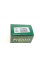 243964 FRENKIT Ремкомплект супорту (задня) Land Rover Range Rover 12- (d=43mm) (+поршень) (TRW)