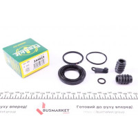 244023 FRENKIT Ремкомплект суппорта (заднего) BMW 5 (F10)/6 (F12) 09- (d=44mm) (Trw)