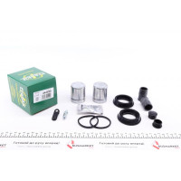 244939 FRENKIT Ремкомплект супорта (переднього) Ford Galaxy 15- (d=44mm) (+2 поршня) (Ate)